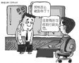 Sɷ()