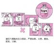 ͥD--ȼ?x)?/></a>
			</div>
			<span style=