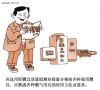ͥD--ȼ?x)?/></a>
			</div>
			<span style=