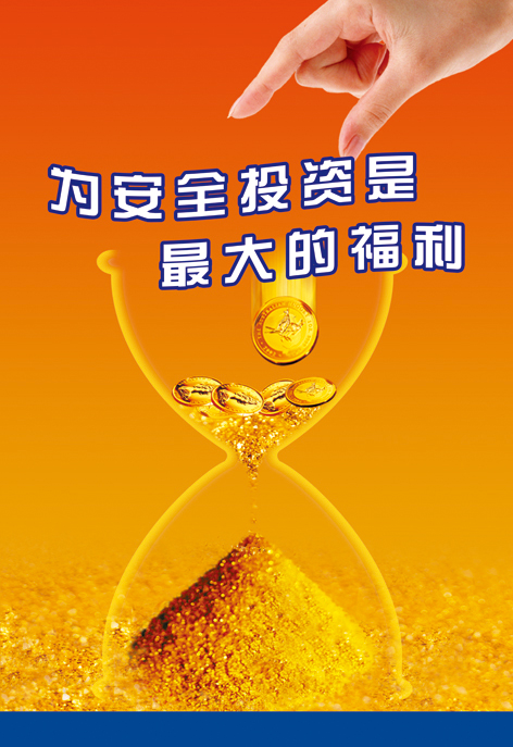 鰲ȫͶYĸ