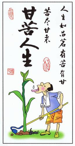 圖片地址1