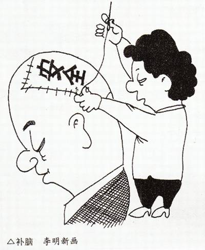 DƬַ1