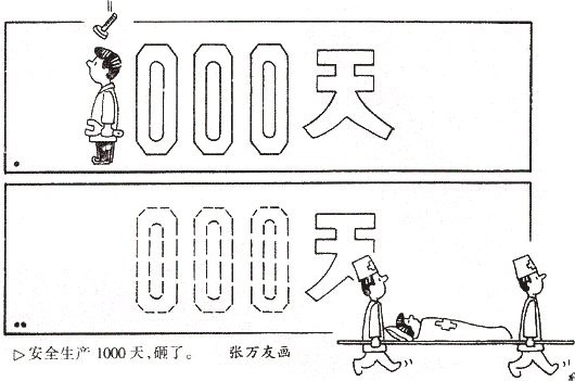 DƬַ1