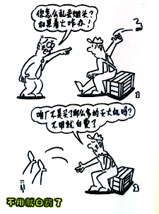 DƬַ2