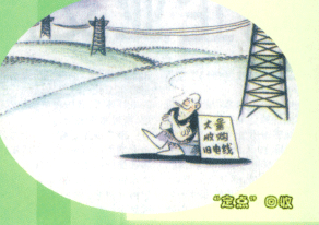 DƬַ1