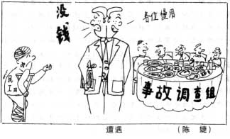 圖片地址1