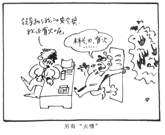 DƬַ1