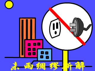 圖片地址1