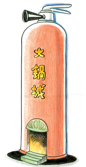 DƬַ1