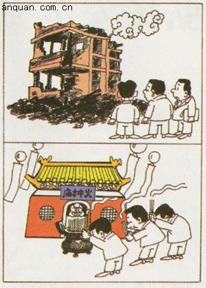 DƬַ1