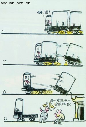 DƬַ1