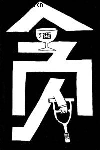 圖片地址1