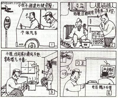 圖片地址1