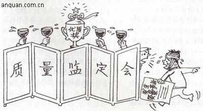 DƬַ1