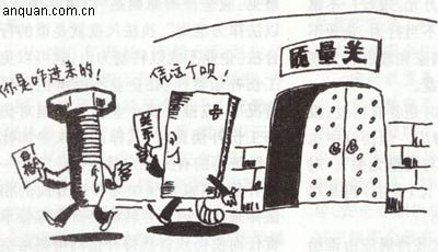 DƬַ1