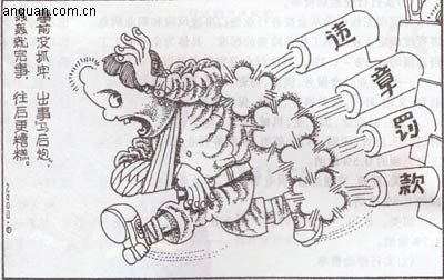 DƬַ1