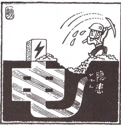 DƬַ1