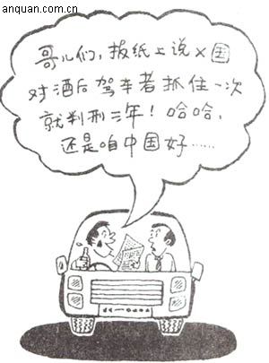DƬַ1