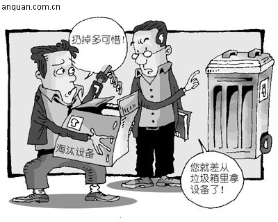 圖片地址1