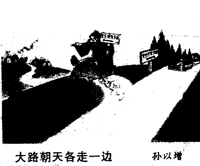 DƬַ1