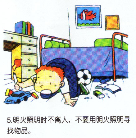 DƬַ1