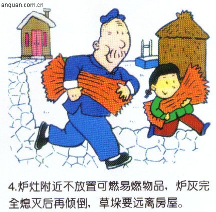 圖片地址1