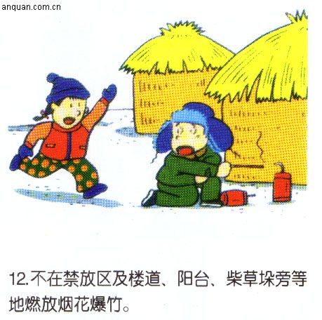 DƬַ1