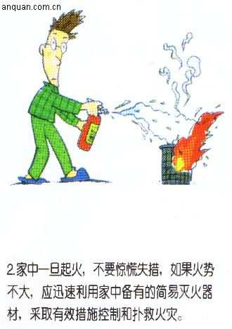 DƬַ1