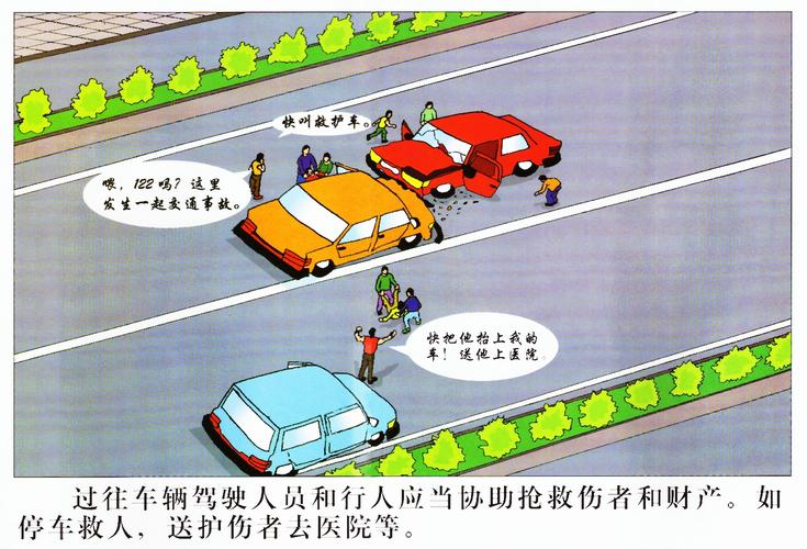 圖片地址1
