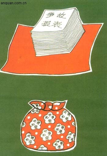 DƬַ1