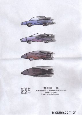 DƬַ3