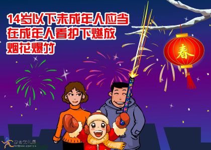 圖片地址1