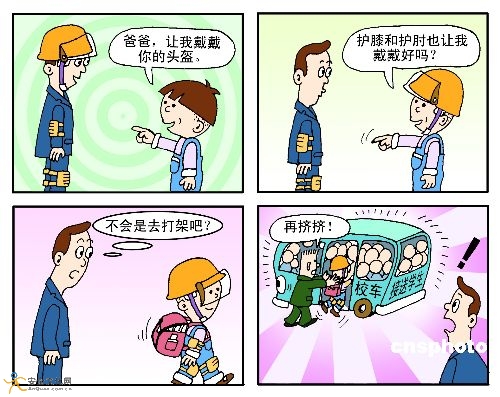 DƬַ1