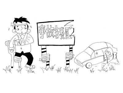 DƬַ1