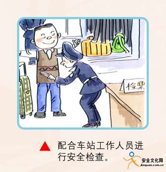 圖片地址1