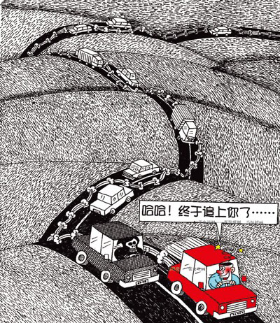 DƬַ1