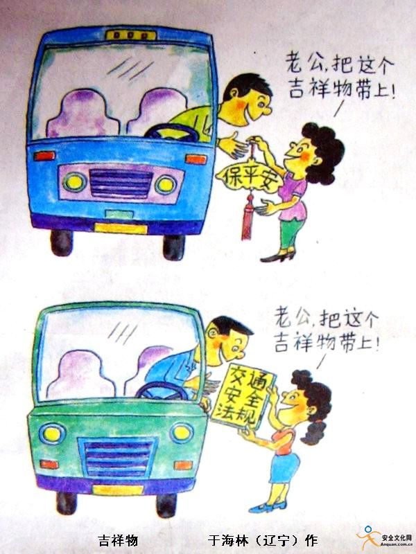 DƬַ1