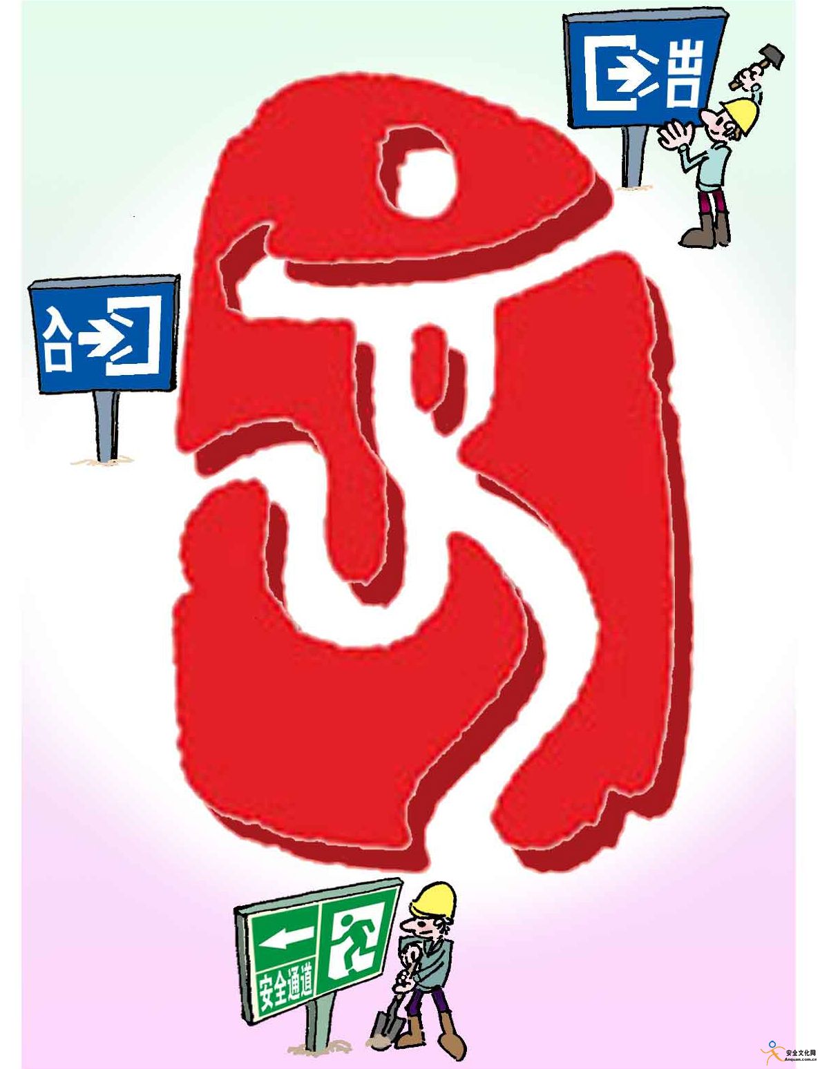 DƬַ1