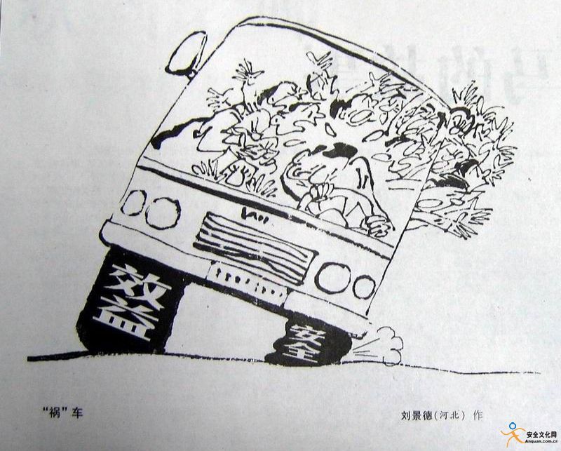 DƬַ1