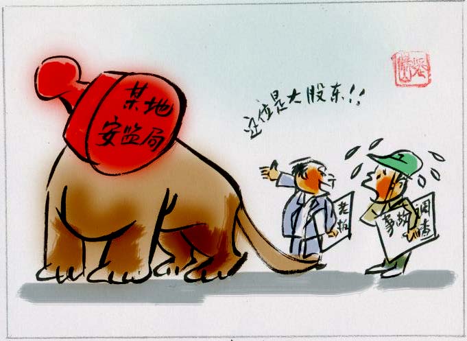 圖片地址1