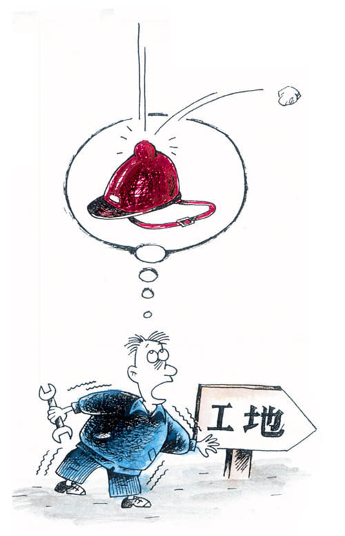 DƬַ1