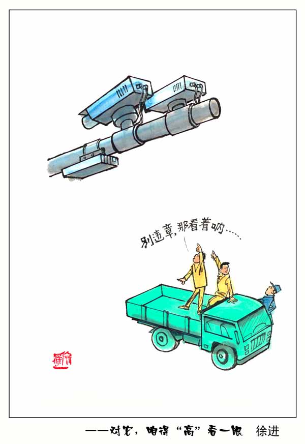 DƬַ1