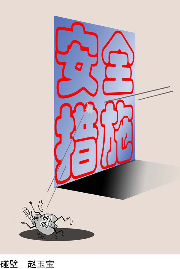 DƬַ1
