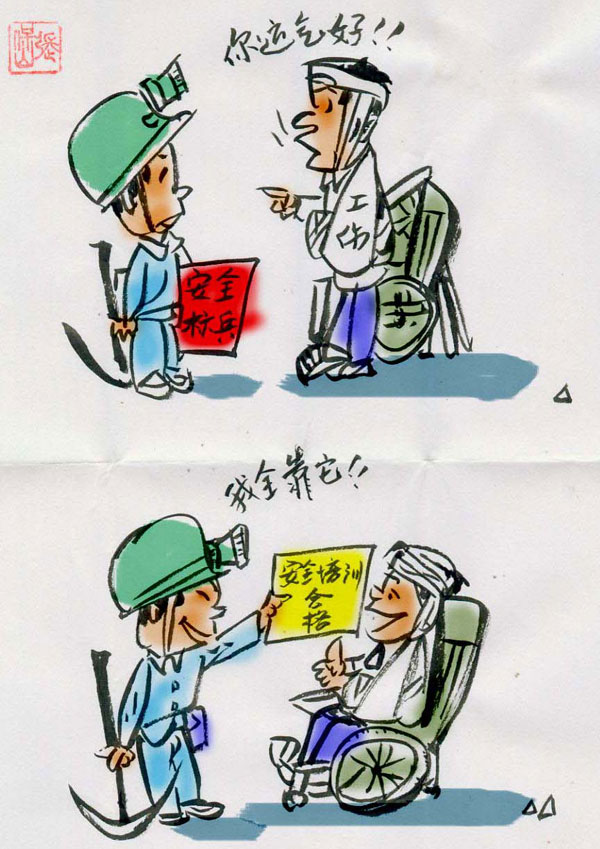 DƬַ1