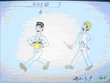 DƬַ1
