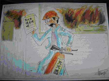 DƬַ1