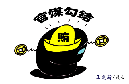 DƬַ1