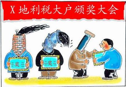 圖片地址1