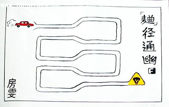 DƬַ1