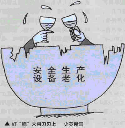 DƬַ1